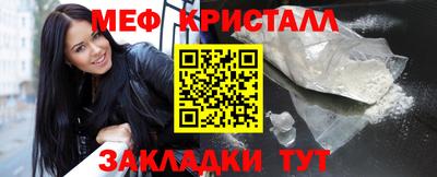 твердый Конаково