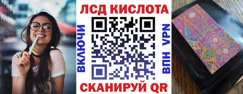 Марки NBOMe 1,5мг Нижнеудинск