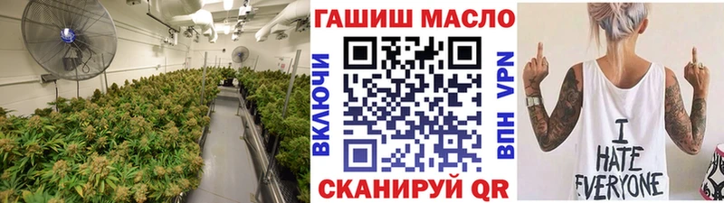 блэк спрут   Нижнеудинск  Дистиллят ТГК вейп с тгк 
